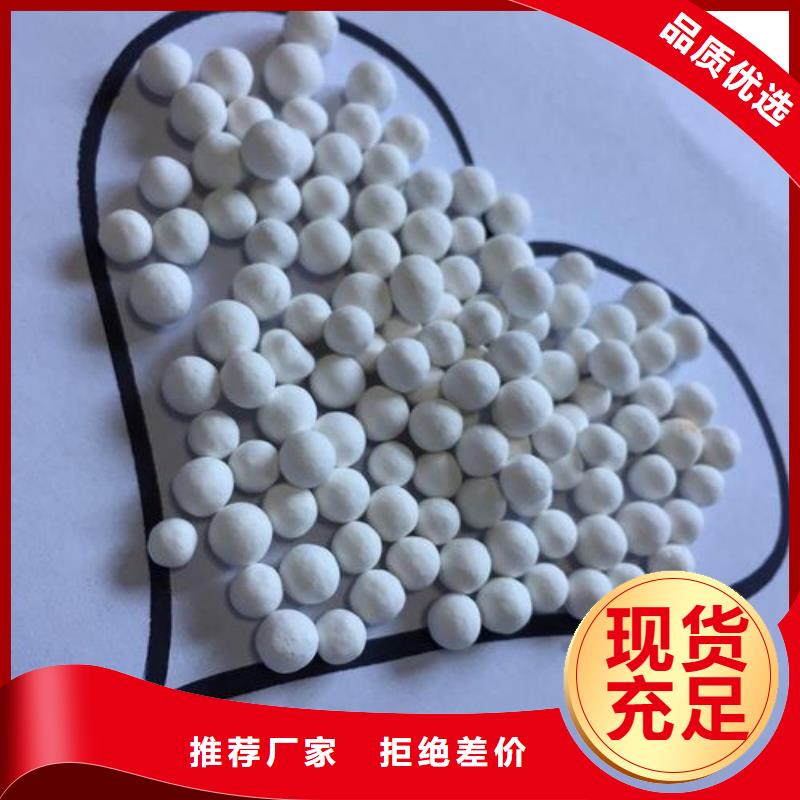 氧化,椰壳活性炭用心做品质
