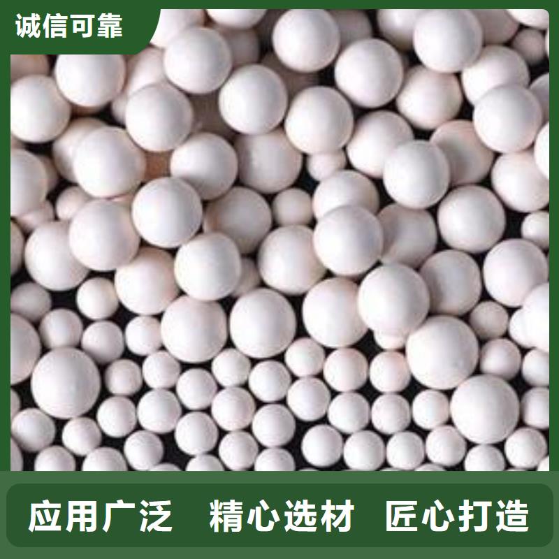 【氧化】煤质活性炭专注细节更放心