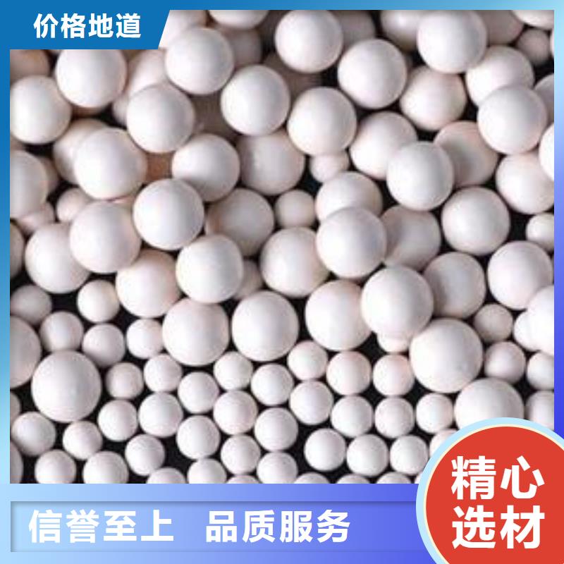 氧化定制不额外收费