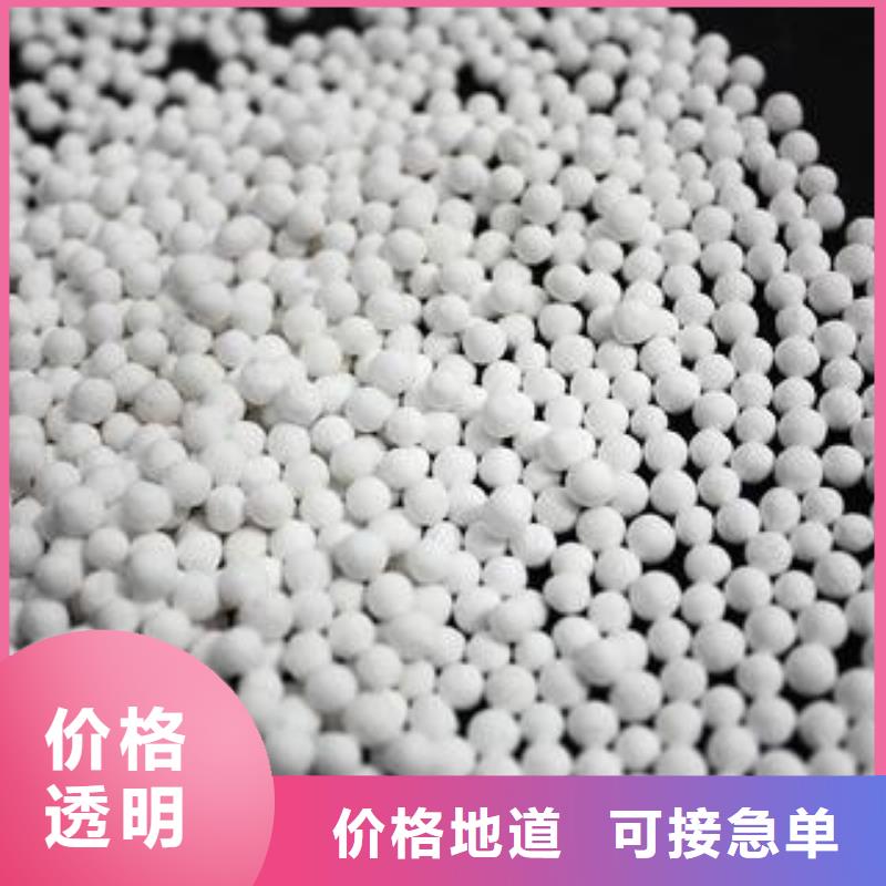 【氧化】果壳活性炭使用方法