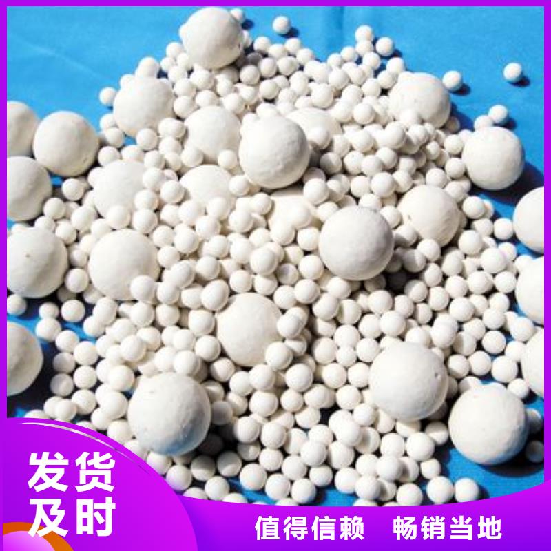 【氧化木质活性炭当日价格】