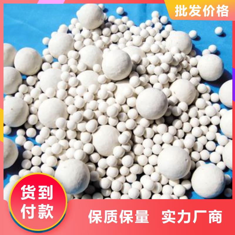 【氧化】果壳活性炭使用方法