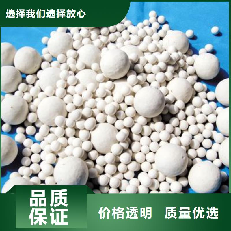 氧化,蜂窝活性炭商家