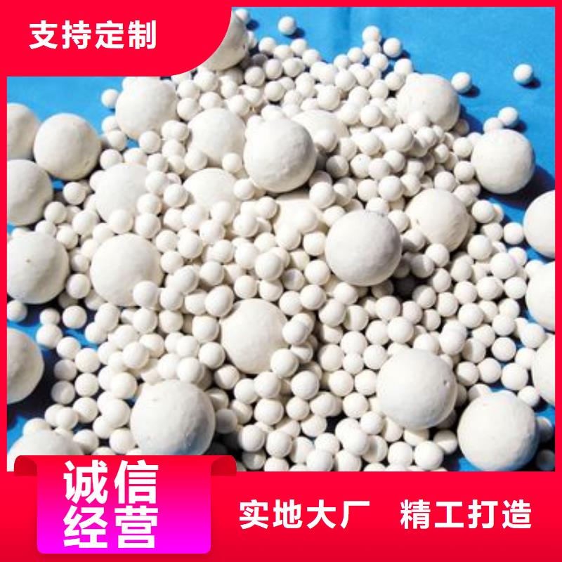 氧化来图来样定制