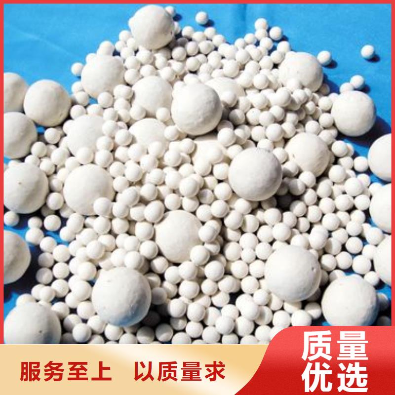 氧化椰壳活性炭做工精细