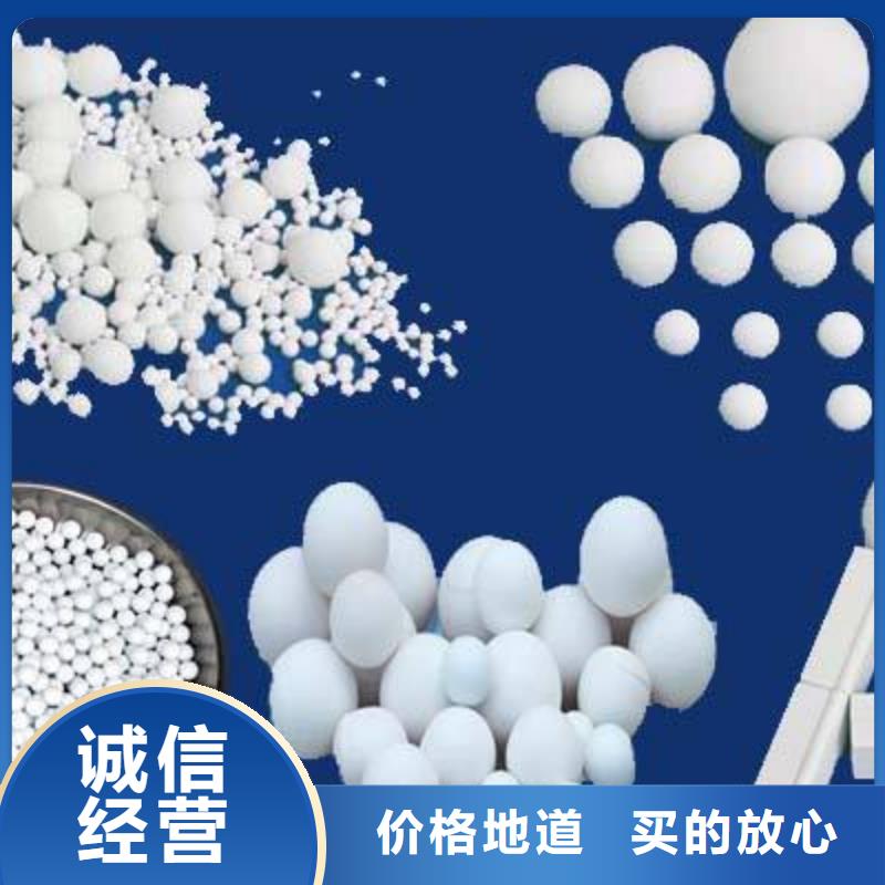 氧化果壳活性炭精选货源