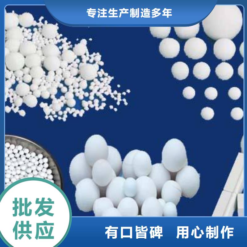 氧化蜂窝活性炭我们更专业