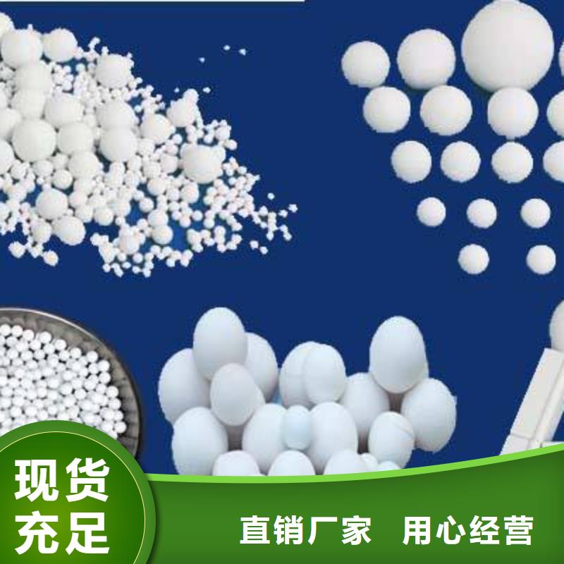 氧化-【果壳活性炭】专业的生产厂家