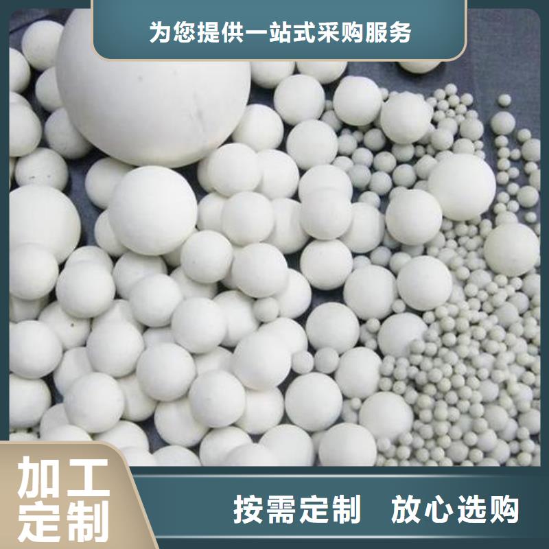 氧化活性炭供应商
