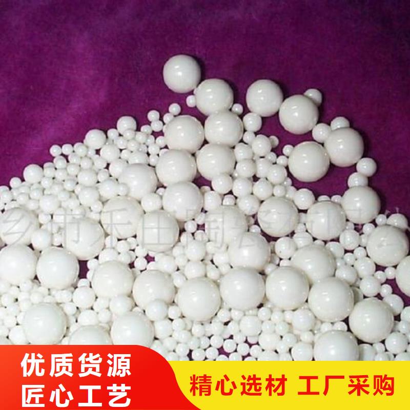 【氧化】蜂窝活性炭定制定做