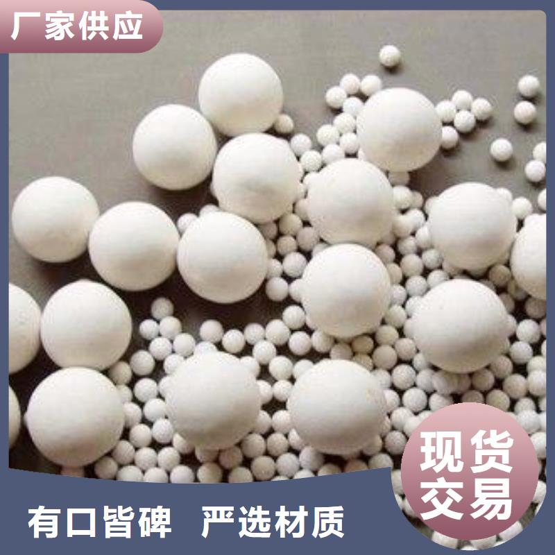 氧化,果壳活性炭畅销当地