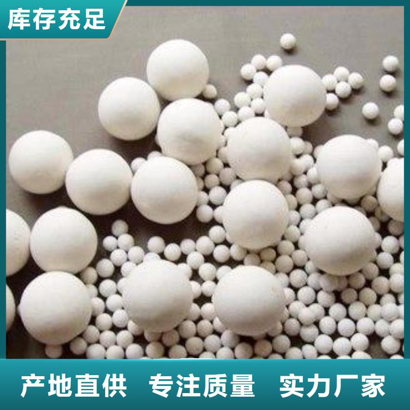 【氧化】果壳活性炭使用方法