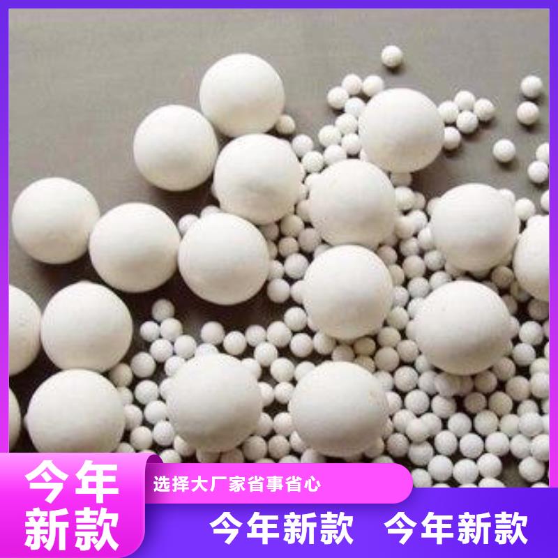 【氧化】果壳活性炭大厂家实力看得见