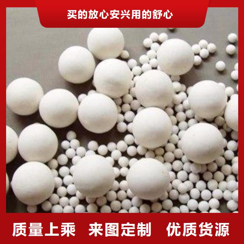 【氧化】,【木质活性炭】厂家