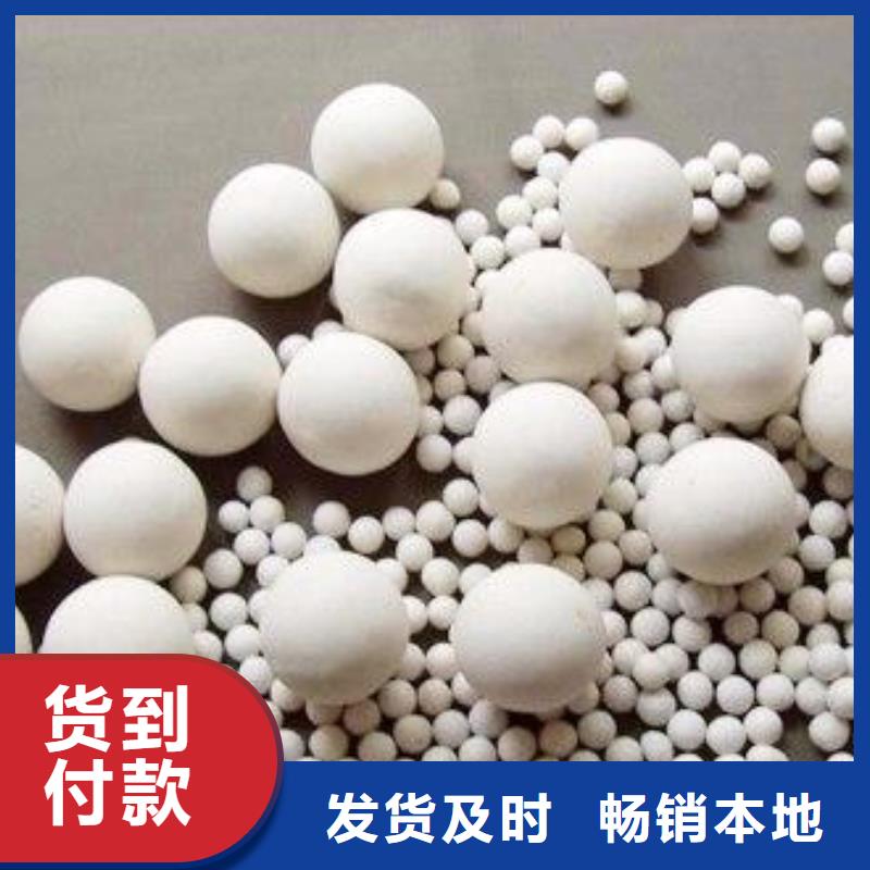 氧化煤质活性炭定金锁价