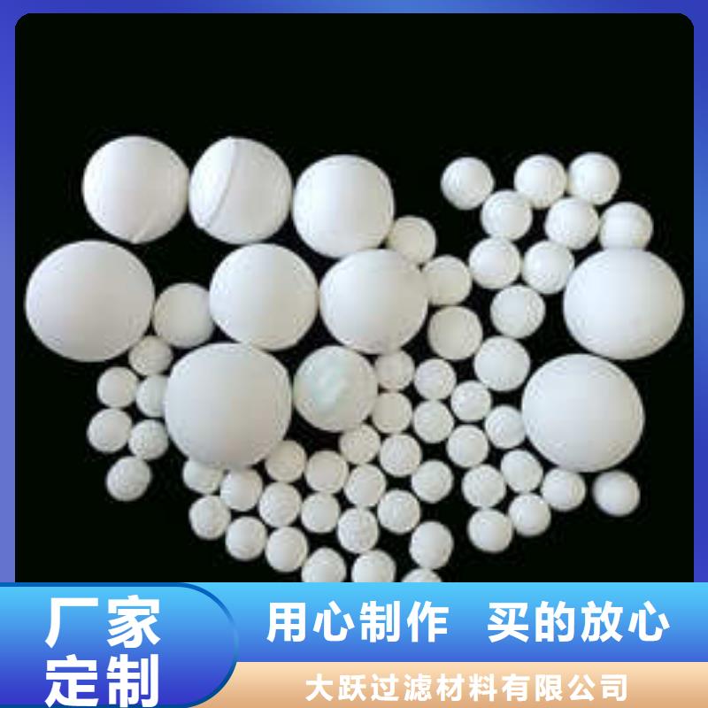 【氧化】果壳活性炭源头厂商