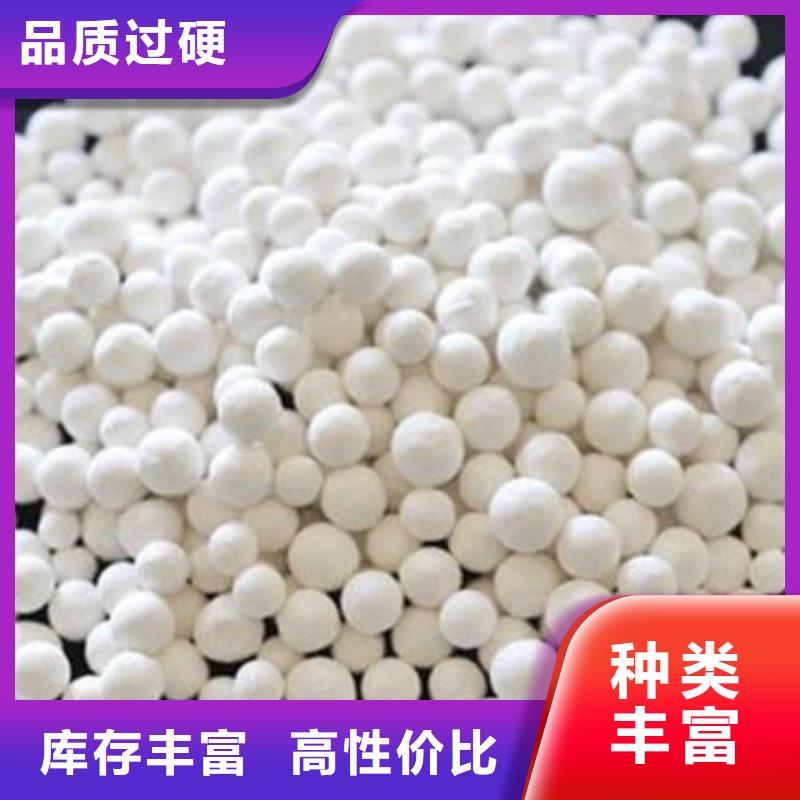 氧化果壳活性炭精选货源