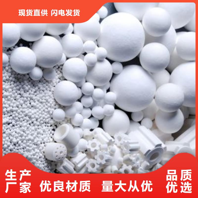氧化蜂窝活性炭我们更专业