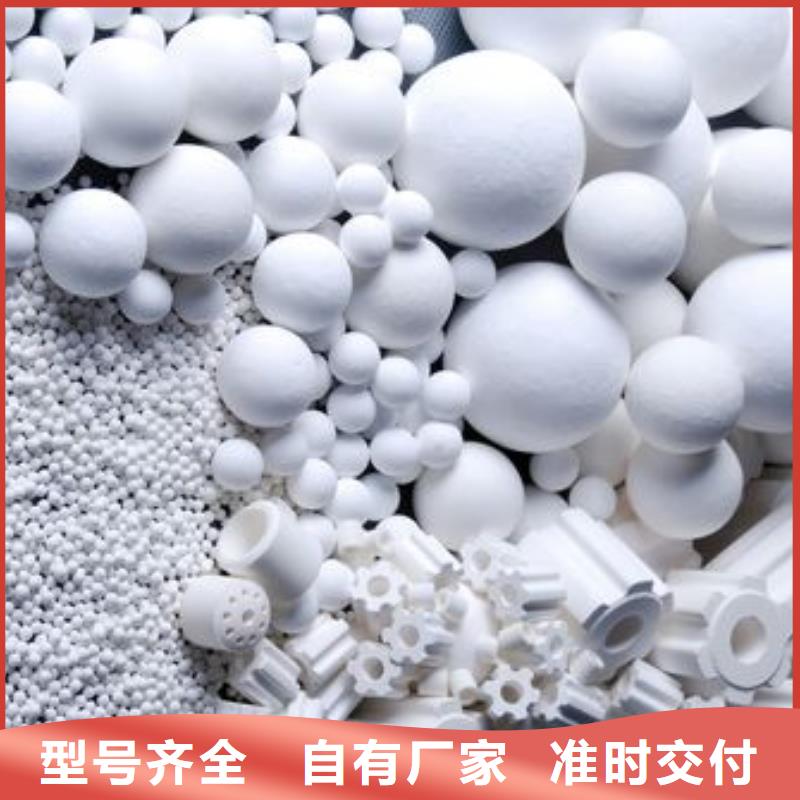 【氧化】蜂窝活性炭可定制