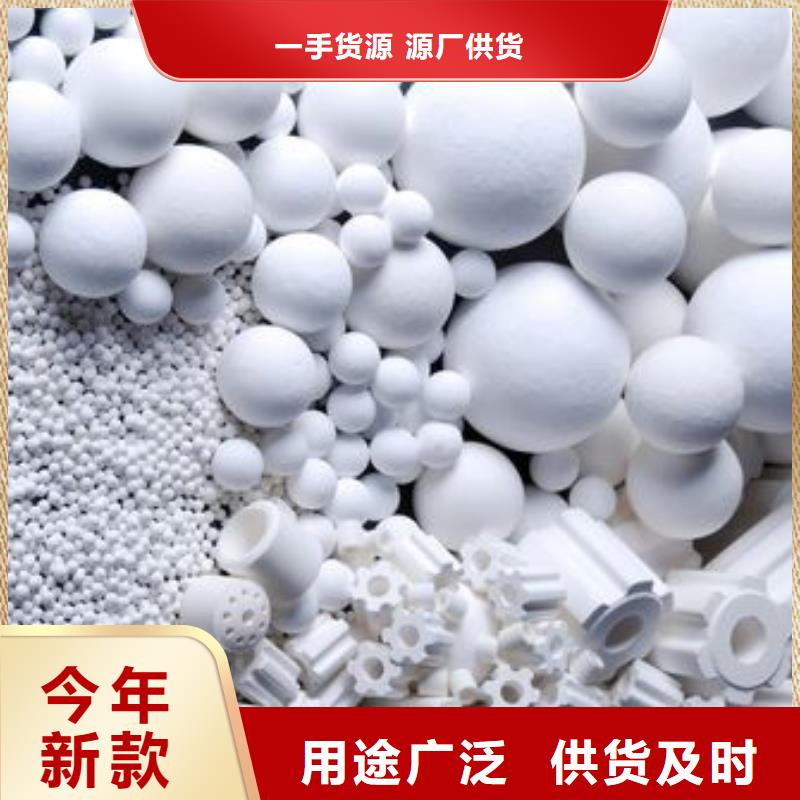 氧化来图来样定制