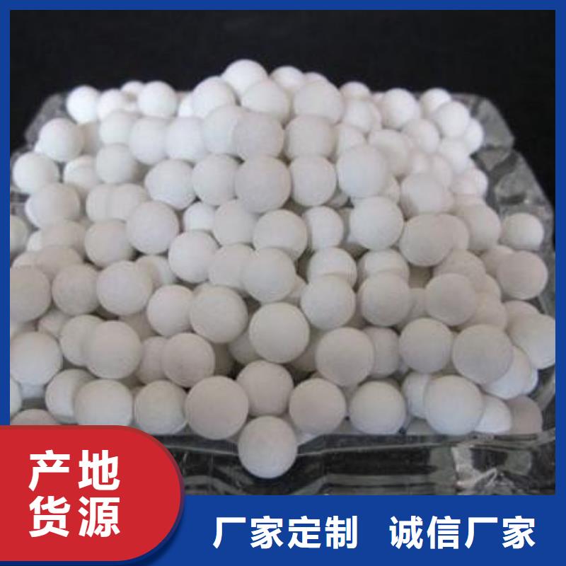氧化-【果壳活性炭】专业的生产厂家