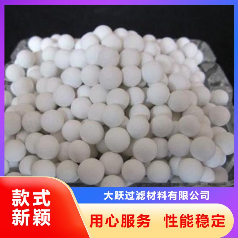 【氧化】蜂窝活性炭可定制