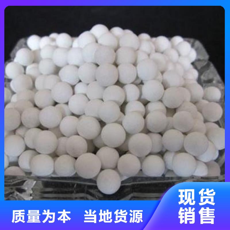 【氧化】果壳活性炭使用方法