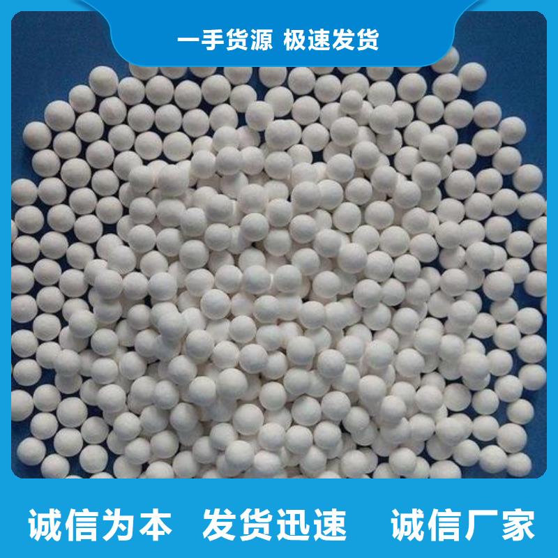 【氧化椰壳活性炭质检严格】