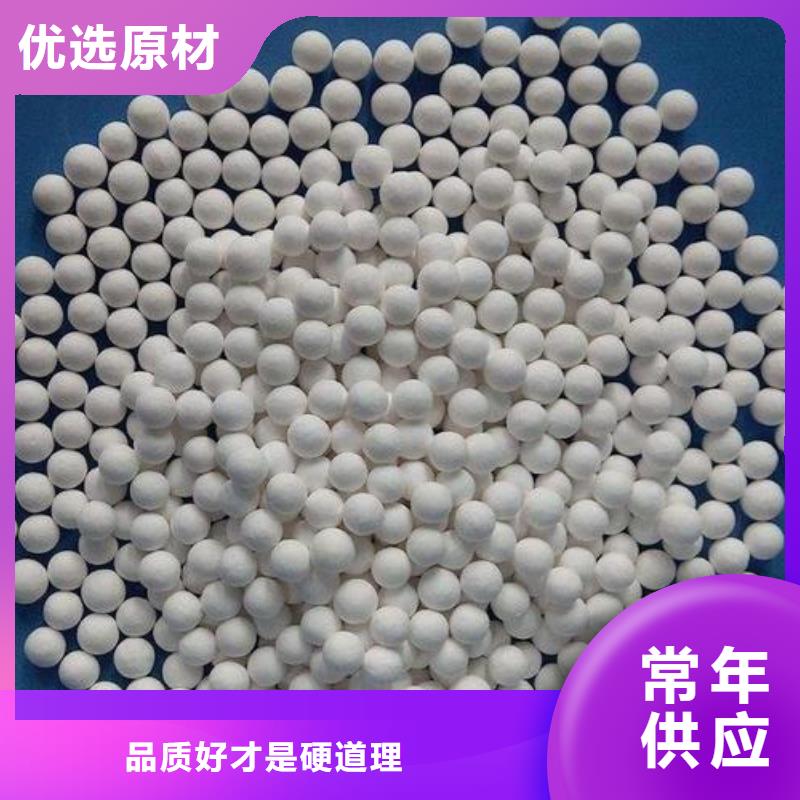 氧化椰壳活性炭客户满意度高