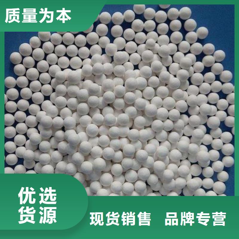 氧化高性价比