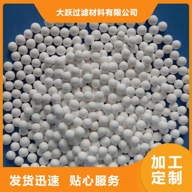 氧化煤质活性炭助您降低采购成本
