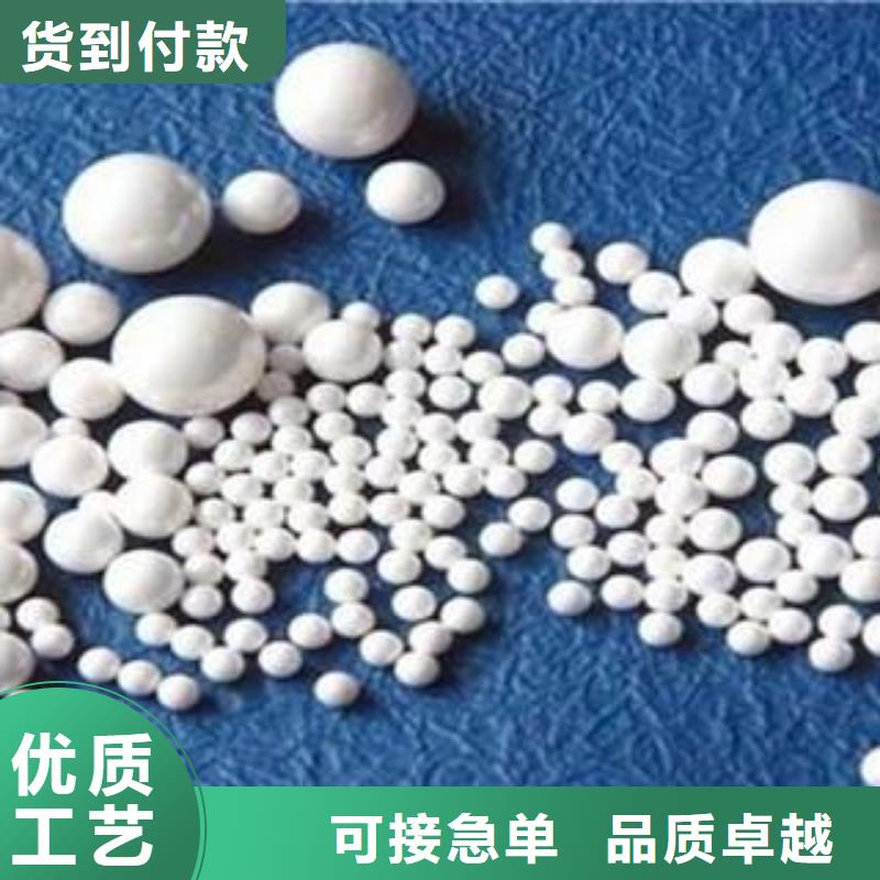 氧化,煤质活性炭从源头保证品质