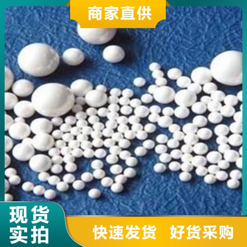 氧化【木质活性炭】厂家