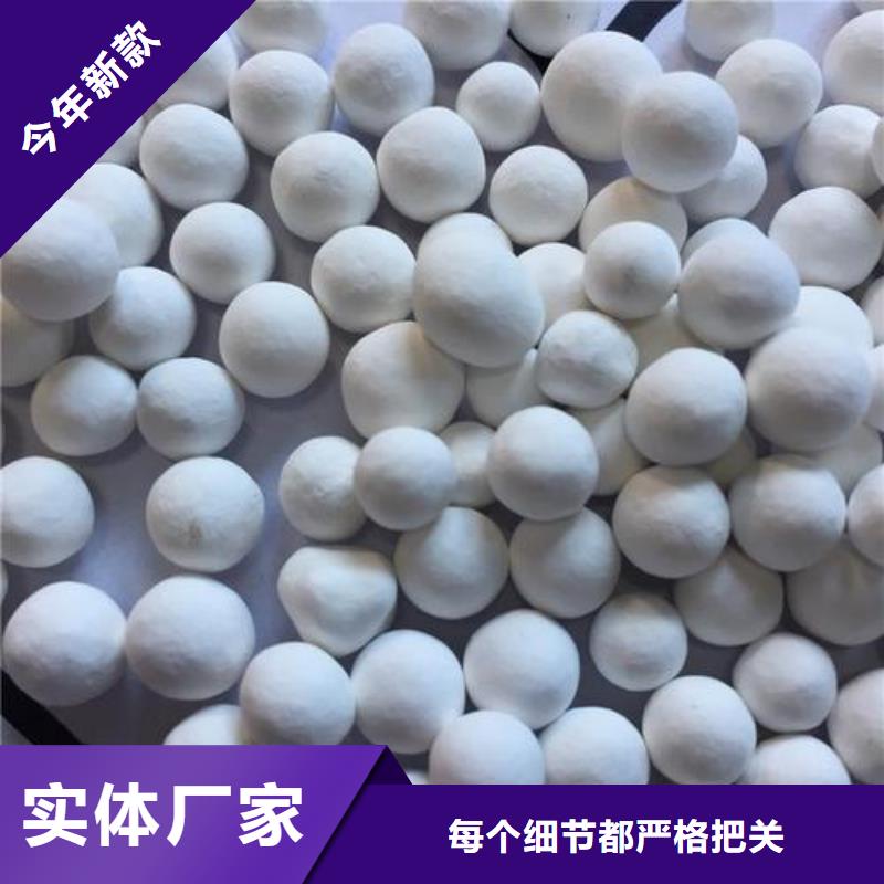 氧化来图来样定制