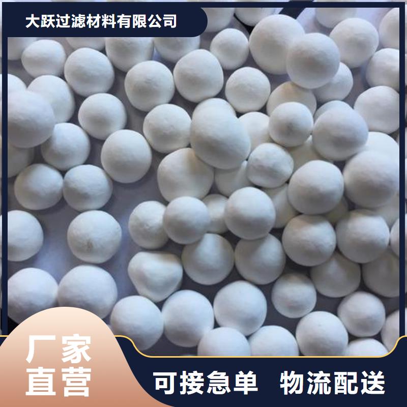 氧化【木质活性炭】厂家