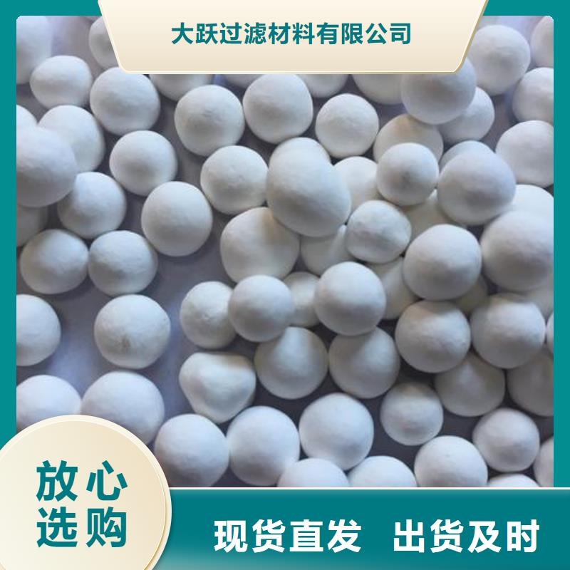 氧化蜂窝活性炭我们更专业