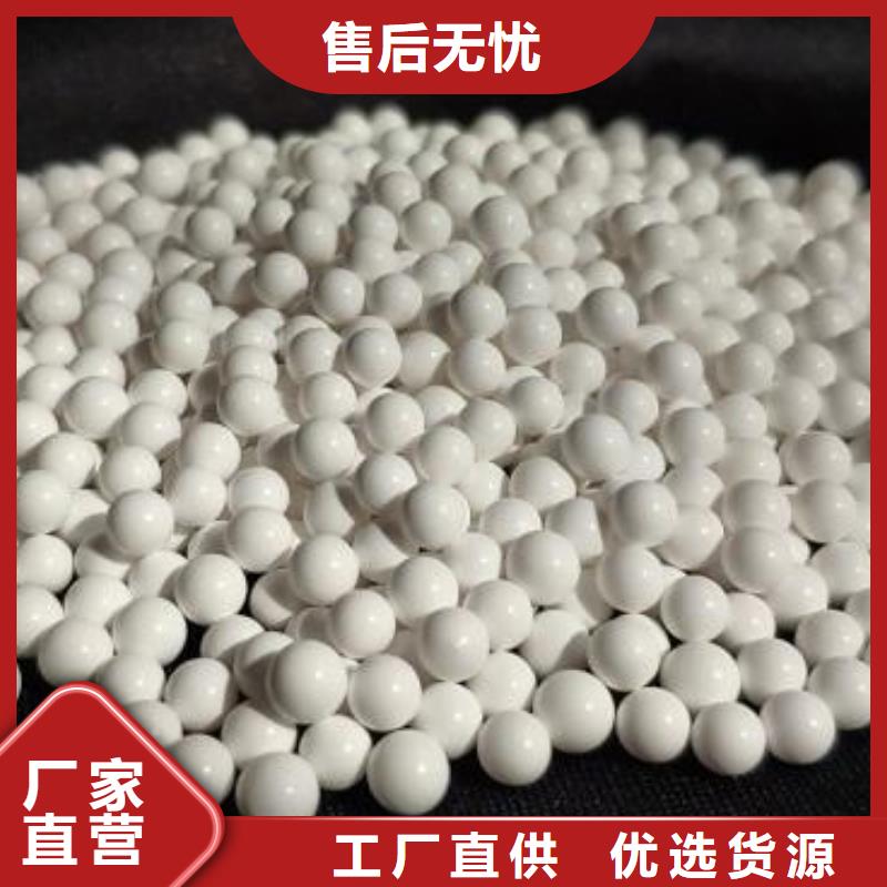 氧化活性炭纤维保质保量