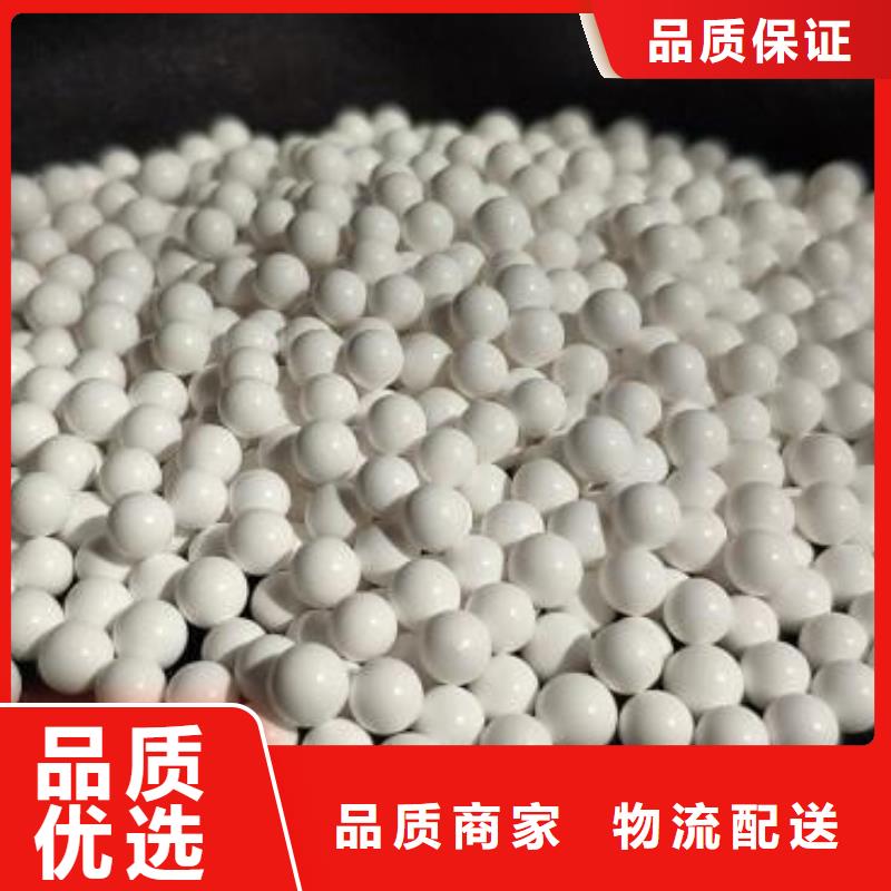 氧化源厂定制