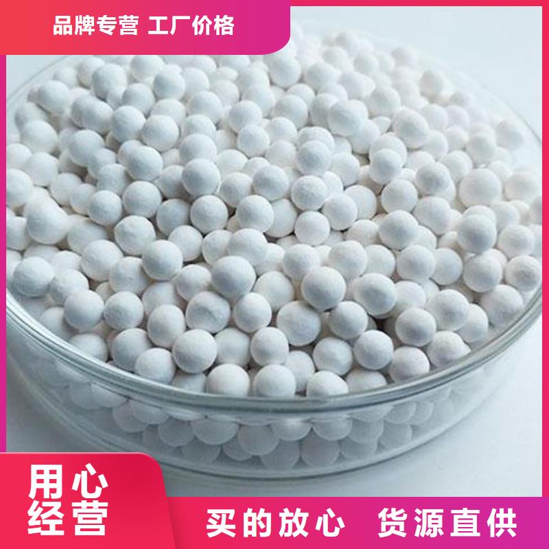 氧化木质活性炭甄选好物
