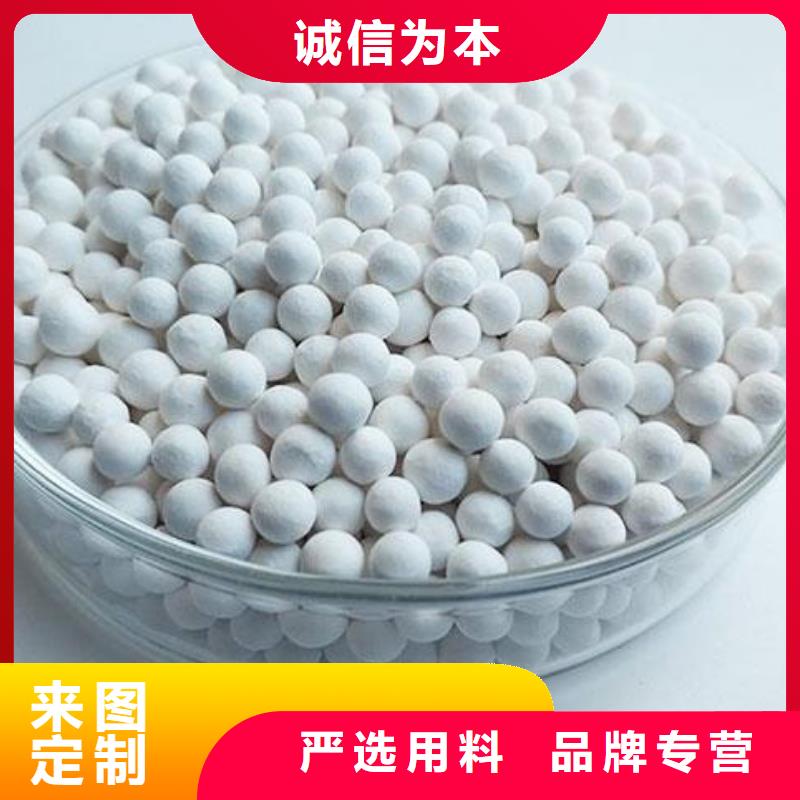 【氧化煤质活性炭厂家批发价】
