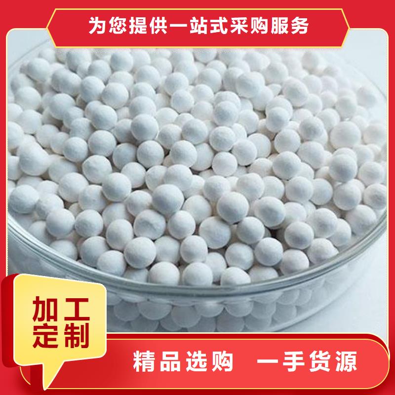氧化高性价比