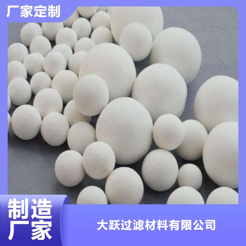 【氧化椰壳活性炭质检严格】