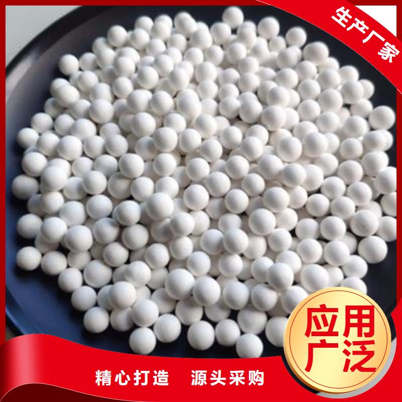 【氧化厂家工艺先进】