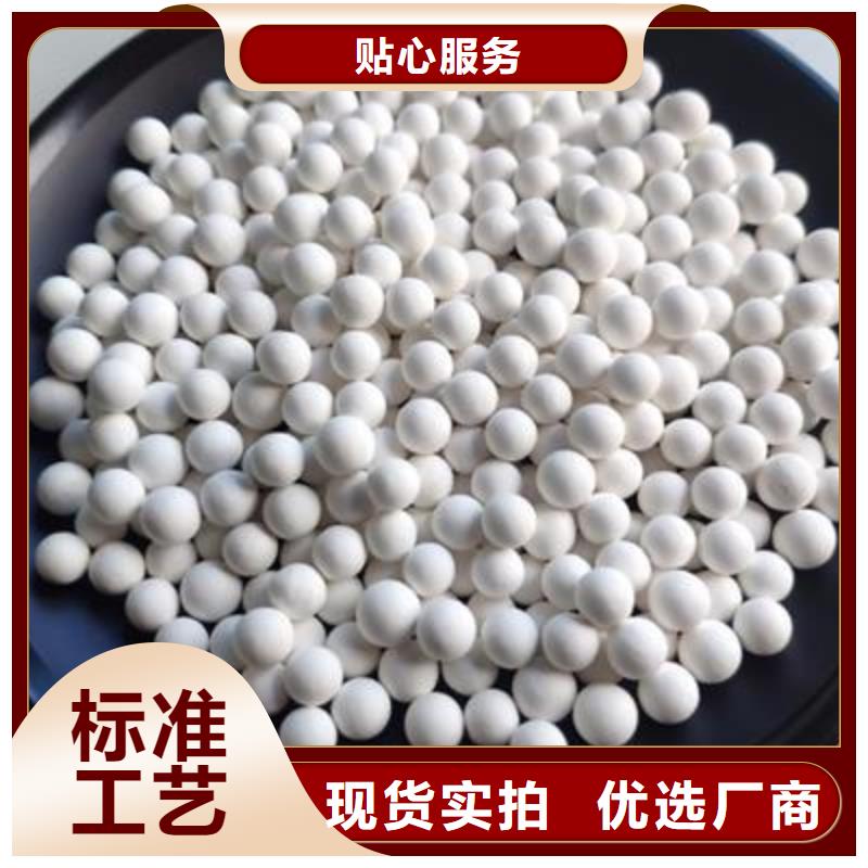 氧化-蜂窝活性炭一致好评产品