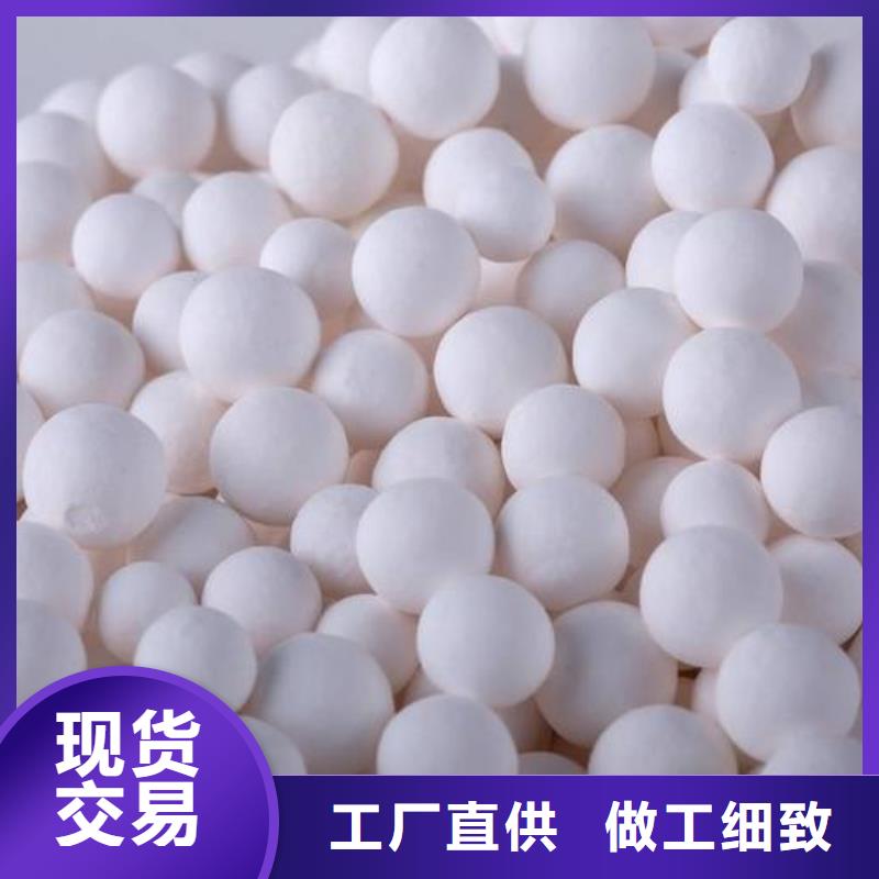 氧化,【煤质活性炭】规格型号全