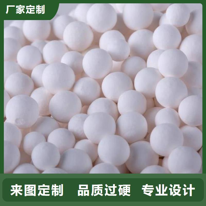 【氧化】蜂窝活性炭可定制