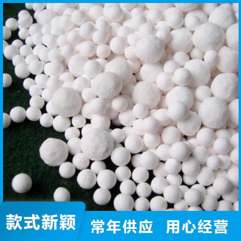【氧化木质活性炭当日价格】