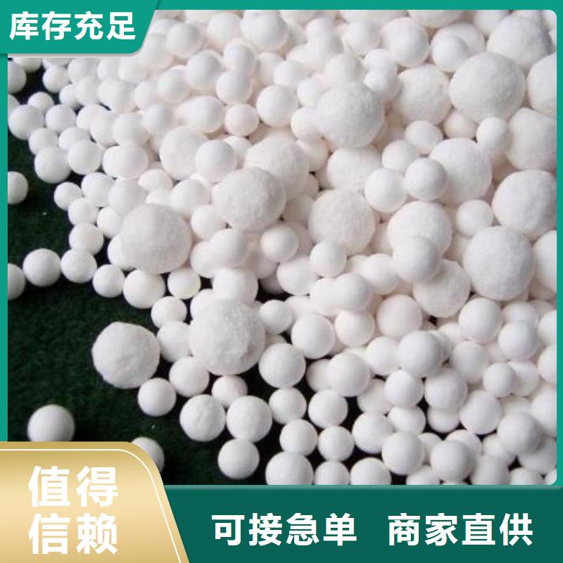 氧化-蜂窝活性炭一致好评产品