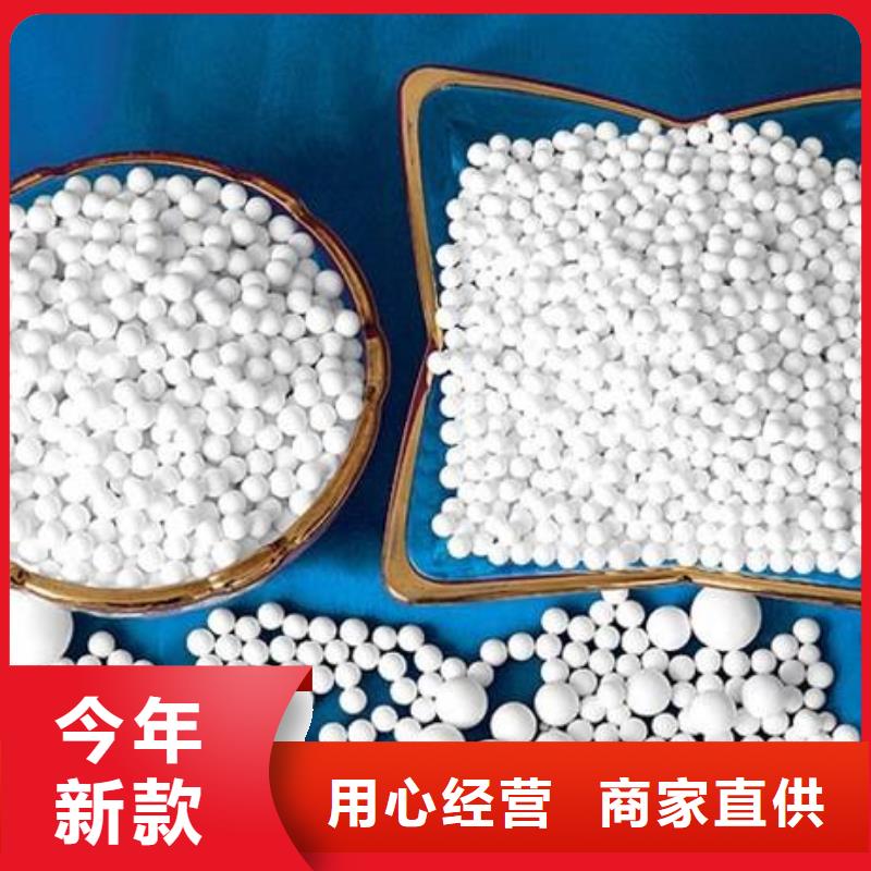氧化_【果壳活性炭】专业完善售后