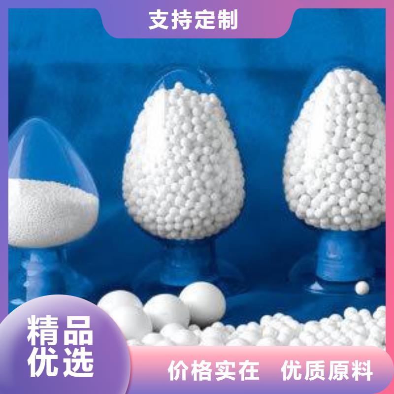 【氧化木质活性炭当日价格】